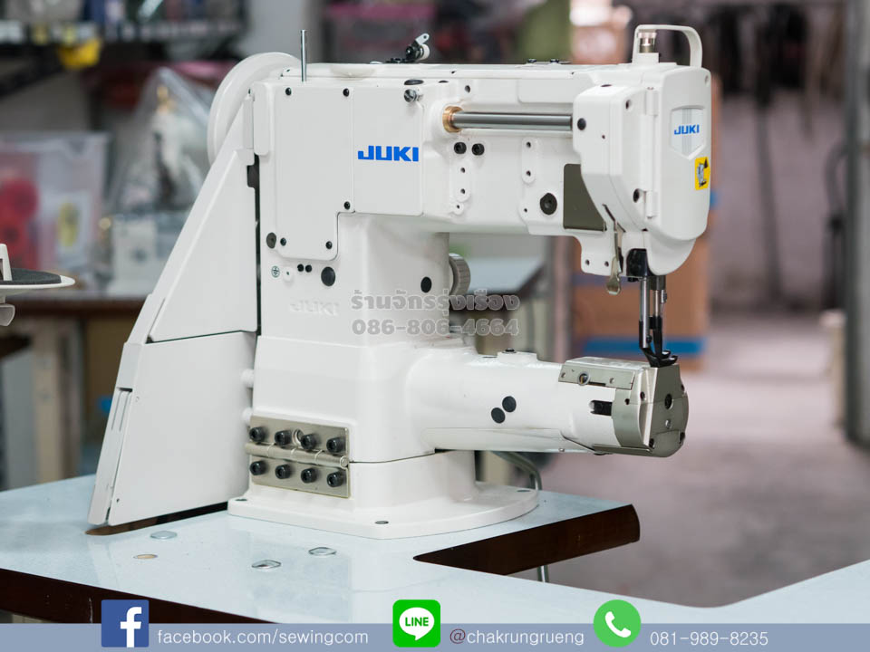 สินค้าคุณภาพสูง ทนทาน